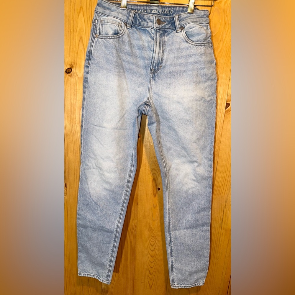 American Eagle Strigid Light Blue Jeans